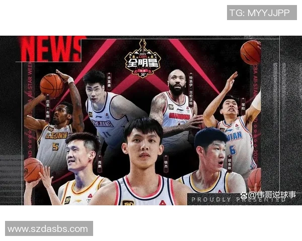 体育明星背后的奋斗故事与人生转折：从赛场到生活的蜕变与挑战