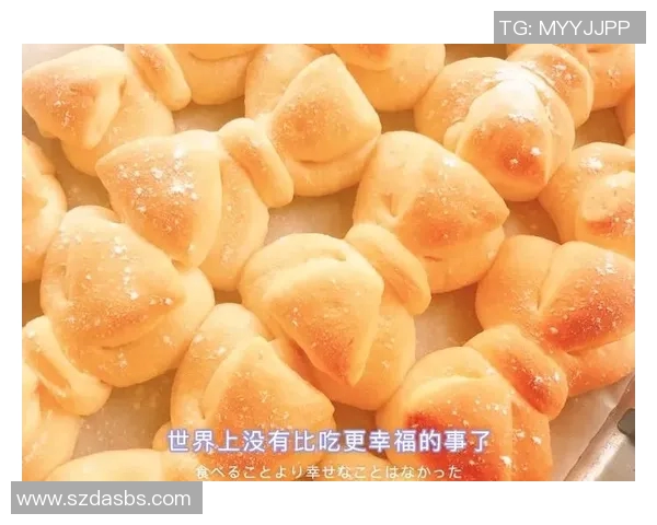 蛋糕面包的美味世界：探索不同口味与制作技巧的完美结合