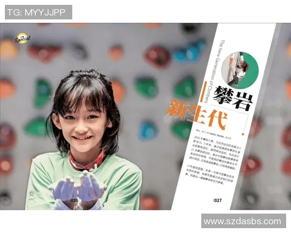 上海攀岩队运营揭秘：如何打造城市攀岩新热点与发展模式