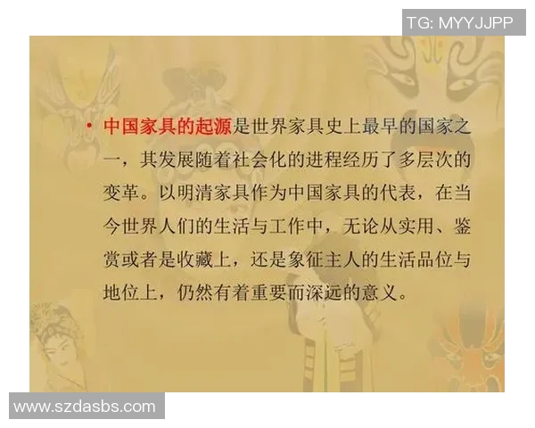 足球的辉煌历程:从起源到现代足坛的变革与传奇