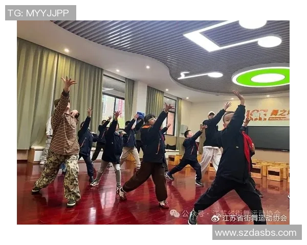 运动舞蹈教学创新模式探索与实践:提升学生身体素质与艺术表现力的有效路径