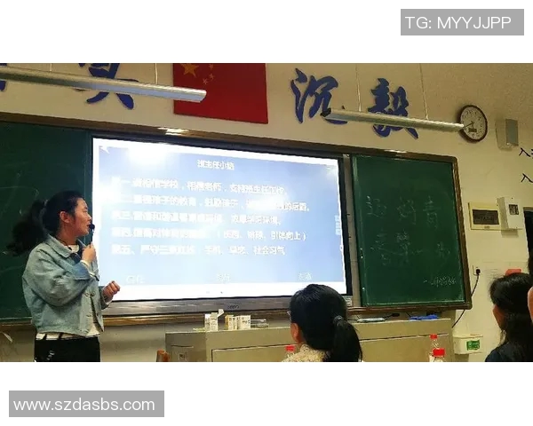 上海排球队比赛经验分析与表现评估探讨