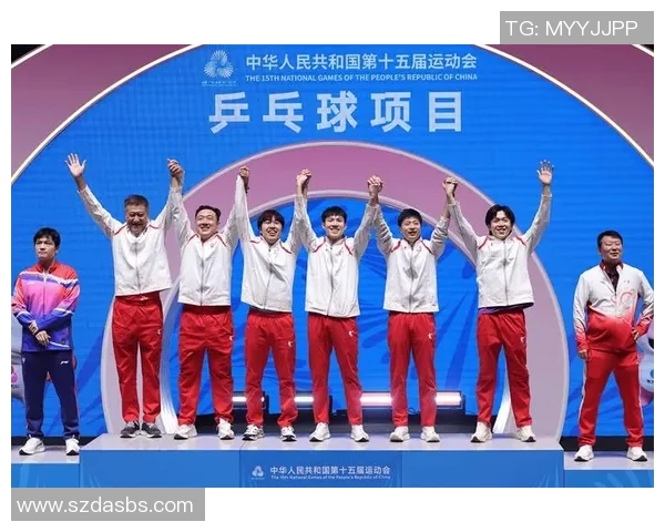 乒乓球的节奏与技巧揭秘北京乒乓球队的训练与比赛分析