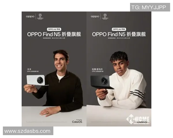 卡卡限量版手机壳热销中足球明星魅力与时尚完美结合